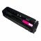Canon 045H 1244C001 Magenta Laser Toner 2200 Pages - Compatible